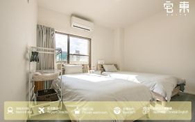 Zaito Tokyo Skytree Economy Inn-Yokokawaii 宅东东京晴空塔舒适旅馆-横川ii号店